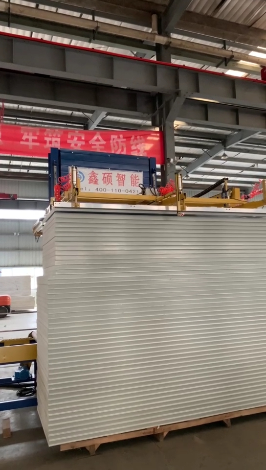 成都寶龍彩鋼客戶案例