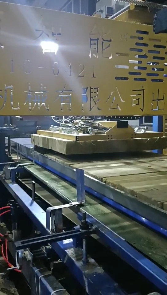 滄州駿興名華客戶(hù)案例