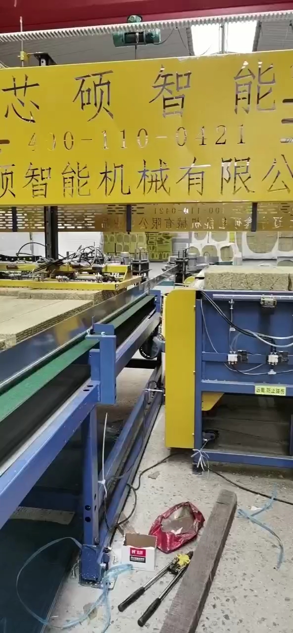宿遷輝煌彩鋼客戶案例